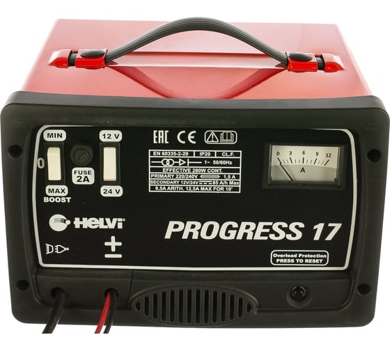 Зарядное устройство HELVI Progress 17 99000664