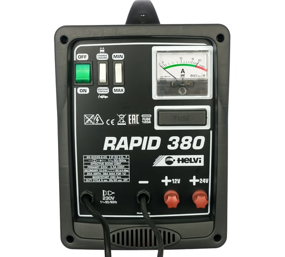 Зарядное устройство HELVI Rapid 380 99005041