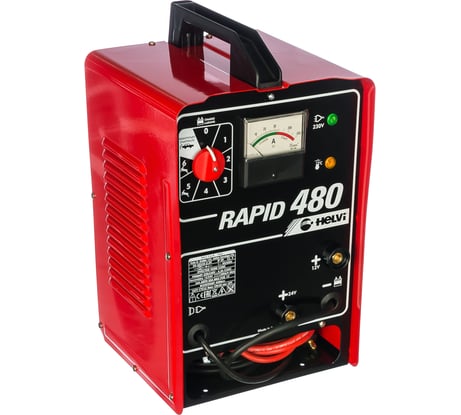 Зарядное устройство HELVI Rapid 480 99005053