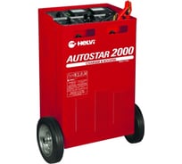 Пуско-зарядное устройство HELVI Autostar 2000 99010544