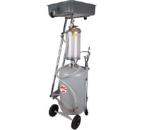 Пневматический сборник масла с опускаемой ванной 80 л APAC 1841