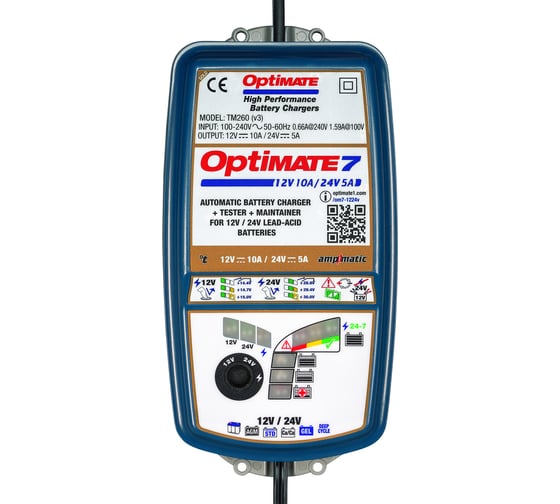 Зарядное устройство Optimate 7 12/24V 1-10А-12V, 5A-24V TM260 v3