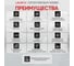 Диагностический сканер Launch Creader Pro 129 Premium N35980 2