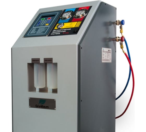Установка для заправки автокондиционеров GRUNBAUM AC3000N, полуавтоматическая, R134 ФР-00000784