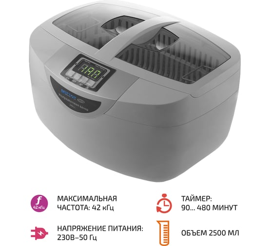 Ультразвуковая ванна с подогревом МЕГЕОН к0000011070
