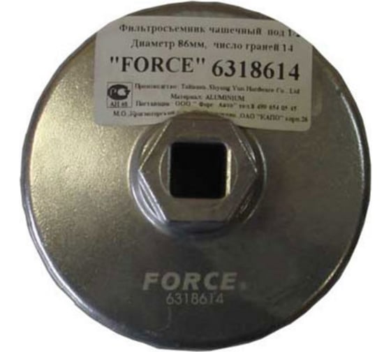 Фильтросъемник FORCE 6318614 (86мм)