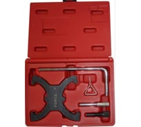 Набор фиксаторов валов с синхронизатором в кейсе для FORD FORCE 905G8 (5 предметов)