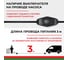 Погружной насос перекачки топлива (24V, D38, несъёмный фильтр) БелАК БAK.17438 17