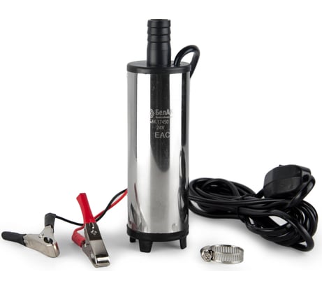 Погружной насос перекачки топлива (24V, D50, несъёмный фильтр) БелАК БAK.17450