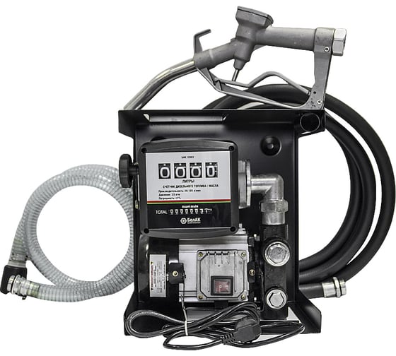 Станция перекачки топлива со счетчиком (220V, 60 л/мин) БелАК "Арес комплекс" БAK.12060