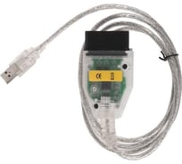 Автосканер ZeepDeep toyota mini vci j2534 391609