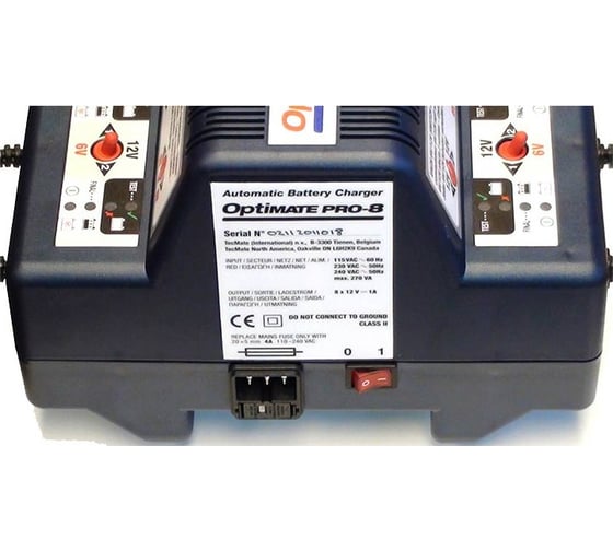 Зарядное устройство Optimate PRO 8 TS44