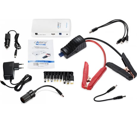 Портативное пуско-зарядное устройство CARKU E-Power Elite