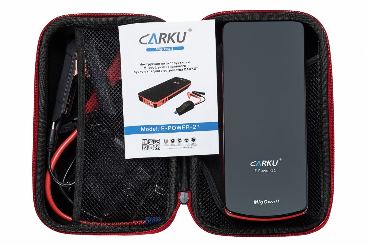Carku pro купить. Carku e-Power-21. Пуско-зарядное устройство Carku e-Power-21. Пусковое устройство Carku e-Power-21. Carku e-Power-21 зарядка.