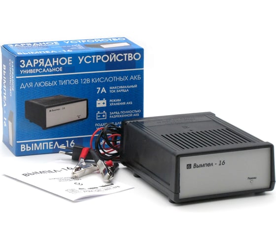 Зарядное устройство Вымпел Вымпел-16 универсальное, AGM, GEL, WET, EFB, 7А, 12В 2131