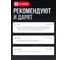 Металлический автомобильный компрессор AUTOPROFI AK-35 12