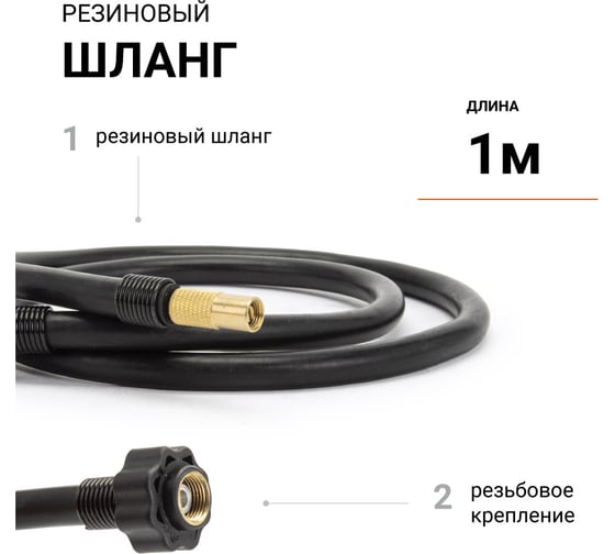 Автомобильный металлический компрессор 12V с LED фонарем Агрессор AGR-30L
