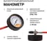 Автомобильный компрессор Агрессор металлический, 12 В, 600 Вт, 160 л/мин, переходники для накачки лодок, сумка AGR-160 9