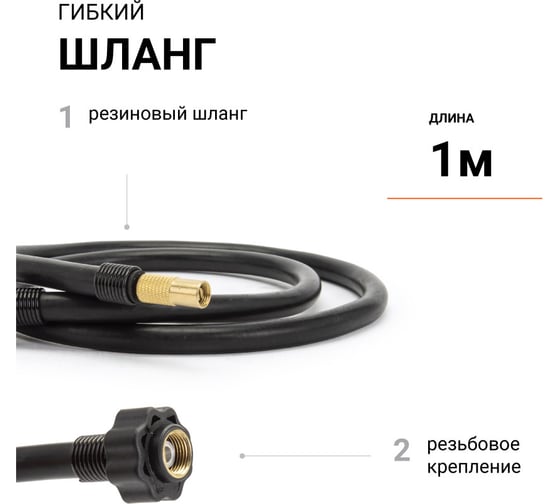 Металлический автомобильный компрессор 12В, 140Вт АГРЕССОР AGR-30