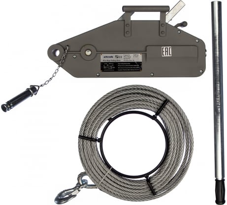 Монтажно-тяговый механизм Zitrek 001-5053 г/п 1.6т, L=20 м