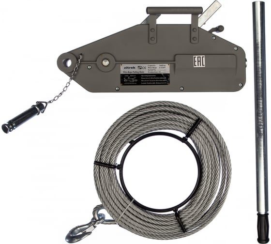 Монтажно-тяговый механизм Zitrek 001-5053 г/п 1.6т, L=20 м 1