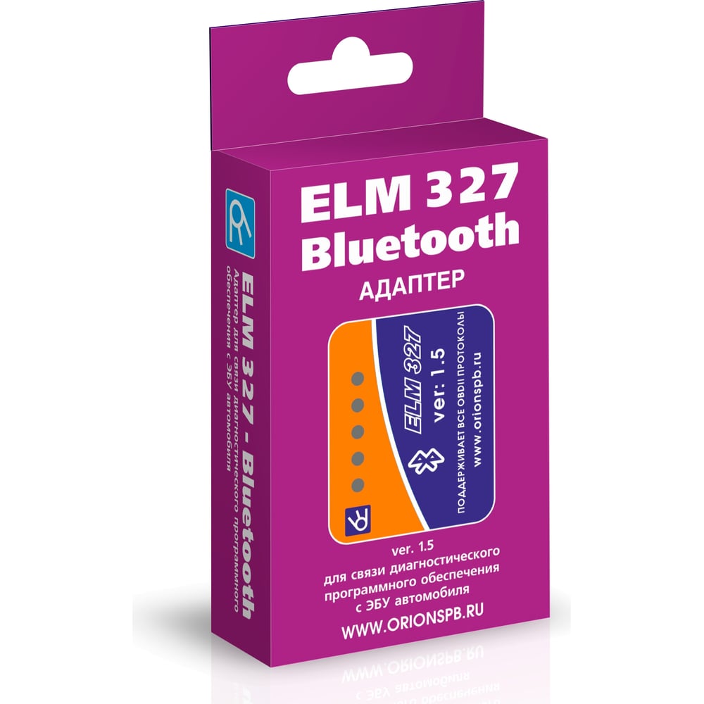 Адаптер для диагностики авто Вымпел ELM Bluetooth 327 ARM 3130 - выгодная  цена, отзывы, характеристики, фото - купить в Москве и РФ