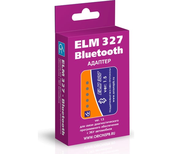Адаптер для диагностики авто Вымпел ELM Bluetooth 327 ARM 3130 1