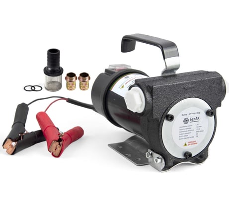 Помповый насос перекачки топлива 24V БелАК "Стандарт" БАК.11024