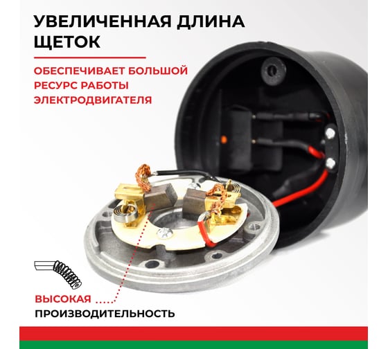 Помповый насос перекачки топлива 24V БелАК "Стандарт" БАК.11024