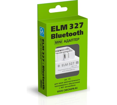 Адаптер для диагностики авто Вымпел ELM Bluetooth 327 мини ARM 3132