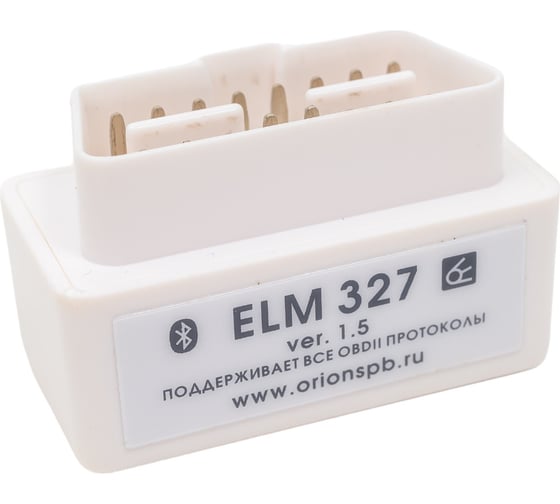 Адаптер для диагностики авто Вымпел ELM Bluetooth 327 мини ARM 3132