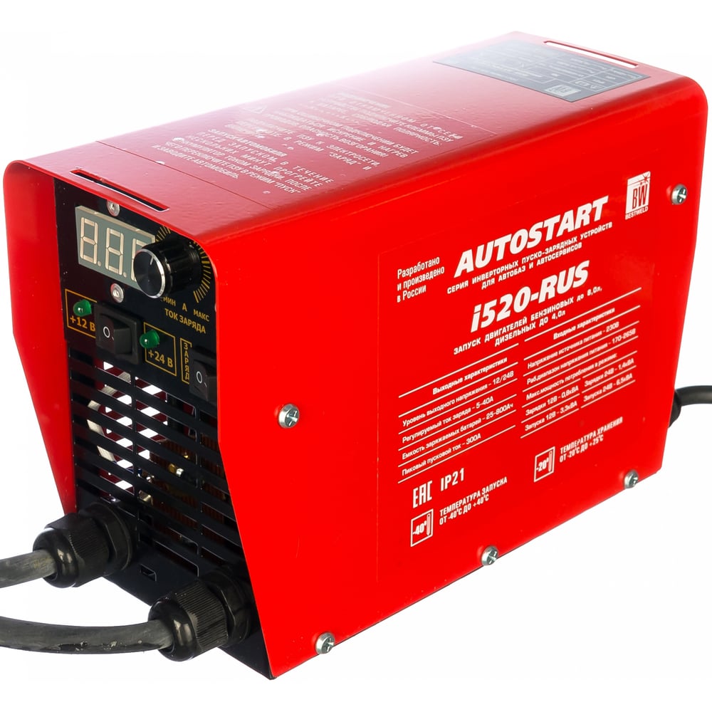 Пуско-зарядное инверторное устройство Autostart BestWeld i520-RUS BW1640R