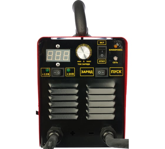 Пуско-зарядное устройство инверторное BestWeld Autostart i620-RUS BW1650R