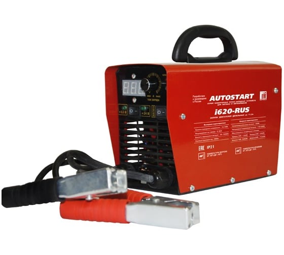 Пуско-зарядное устройство инверторное BestWeld Autostart i620-RUS BW1650R