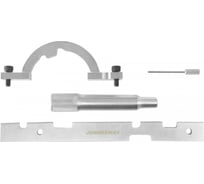 Набор приспособлений для ремонта и регулировки фаз ГРМ двигателей Jonnesway AL010176 OPEL/GM 1.0, 1.2, 1.4 л 49588