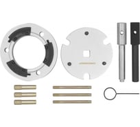 Набор приспособлений для установки фаз ГРМ дизельных двигателей Jonnesway AL010179 FORD TDDI / TDCI 49590