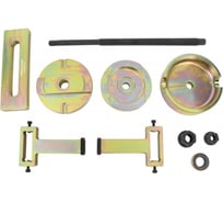 Набор приспособлений для снятия и установки сайлентблоков заднего подрамника Jonnesway AN050023 BMW X5 /E53/ 49643