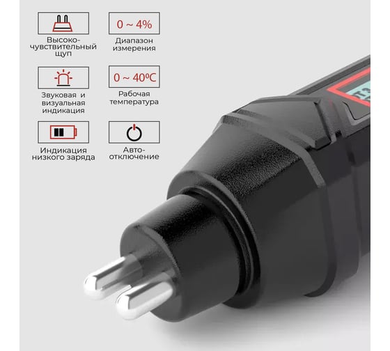 Портативный электронный тестер iCarTool тормозной жидкости DOT3, DOT4, DOT5.1 IC-BF911
