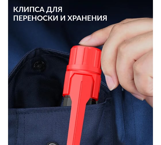 Портативный электронный тестер iCarTool тормозной жидкости DOT3, DOT4, DOT5.1 IC-BF911