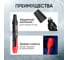 Портативный электронный тестер iCarTool тормозной жидкости DOT3, DOT4, DOT5.1 IC-BF911 6