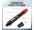 Портативный электронный тестер iCarTool тормозной жидкости DOT3, DOT4, DOT5.1 IC-BF911 8