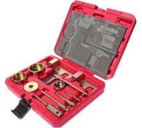 Набор фиксаторов распредвала / коленвала кейс 11 предметов МАСТАК 103-21811C