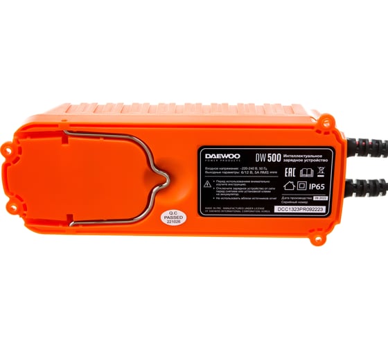 Зарядное устройство DAEWOO DW 500