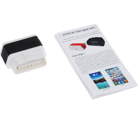 Адаптер Вымпел Konnwei KW 903 bluetooth 4.0 OBDII 3121