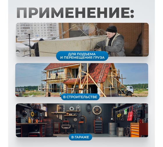 Шестеренчатая лебедка Optimus 1600 кг heavy duty RL1600