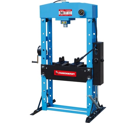 Гаражный гидравлический пресс Станкоимпорт на 50 тонн с ручным/ножным приводом SD0825