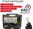 Набор для ремонта пластиковых деталей RedHotDot Hot Stapler 3 TW00003 7