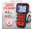 Портативный автосканер Launch CRT511 TPMS LNC-149 2