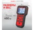 Портативный автосканер Launch CRT511 TPMS LNC-149 5