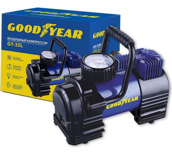 Воздушный компрессор со съемной ручкой и сумкой для хранения Goodyear GY-35L GY000102 (35 л/мин)